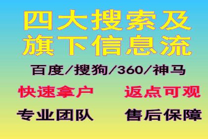 百度SEO推广公司服务效果评估：多案例对比分析